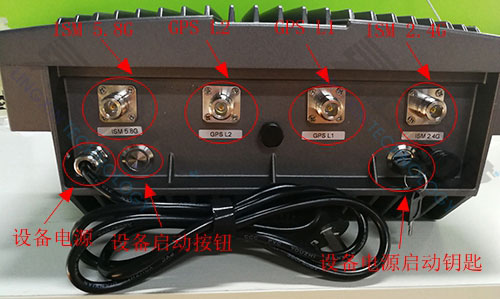 SUS0446無人機(jī)干擾器(固定式)操作面板使用說明